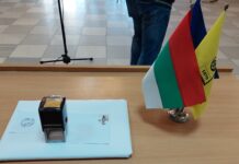 Пощенска марка с лика на Паисий бе валидирана днес в библиотеката в Асеновград