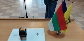 Пощенска марка с лика на Паисий бе валидирана днес в библиотеката в Асеновград