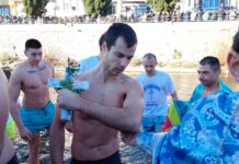 Йордановден в Асеновград