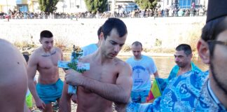 Йордановден в Асеновград