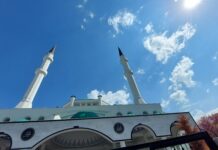 Тридневните празненства за мюсюлманите по повод Рамазан Байрам започват от утре