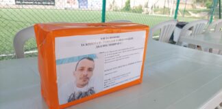 Надежда за Рамадан има, но са нужни още 25 000 лева