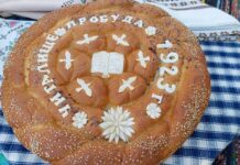 100-годишен юбилей отбеляза НЧ „Пробуда-1923“, с Яврово