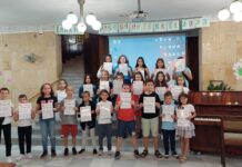 Наградиха доброволци и участници във „Ваканция в библиотеката“