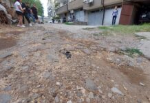 Казус край блок 12 в кв. „Изток“