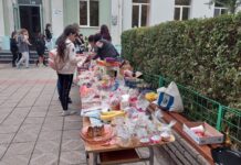 ОУ „Отец Паисий“ за Гошко