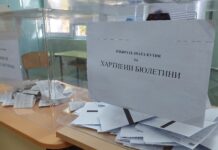 Изплащането на възнагражденията на СИК в Асеновградско започва от понеделник