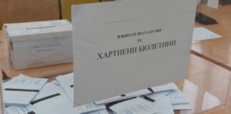 Хартията победи машината в Асеновградско