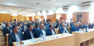 Извънредно заседание