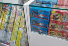 Засилват контрола върху продажбата и използването на пиротехника