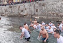 Богоявление в Асеновград