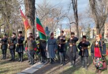Пловдив отбеляза 146-та годишнина от своето Освобождение
