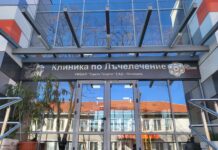 Безплатни прегледи