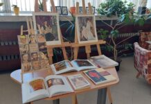 Кът в отдел „Изкуство“ в Градската библиотека