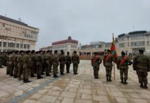 4-ти артилерийски полк отбеляза 96 години от своето създаване