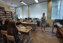 Ученици научиха за калиграфията, скрипторуимите и делото на Паисий