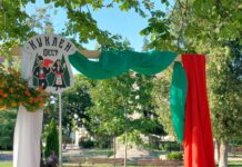 Тридневният „Куклен фест“ продължава