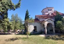 Араповският манастир празнува днес