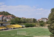 Днес се играят първите срещи от турнира за Купа „Краси Костов“