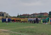 Кои са шампионите на детския футболен турнир Купа „Краси Костов“