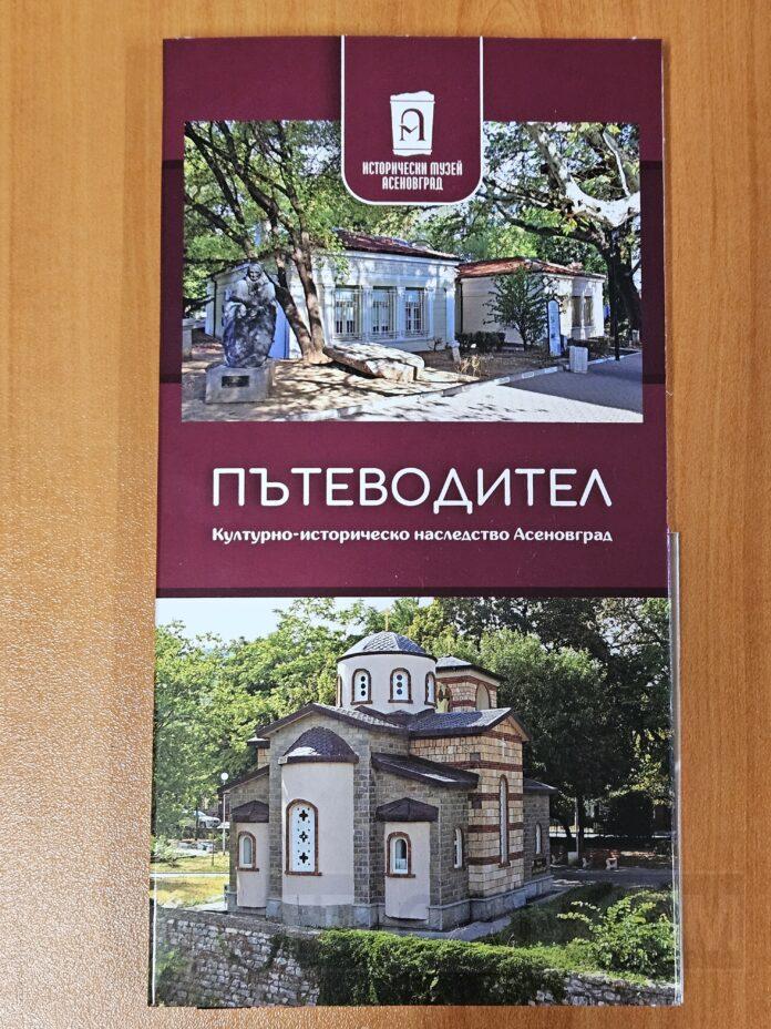 20241011_164132 - Copy