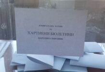 И при тези избори – хартията победи машината в Пловдивско