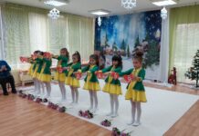 ПГ „Св. Патриарх Евтимий“ с подаръци за децата от ДГ „Надежда“