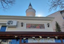 Мюсюлманите се подготвят за посрещането на Шекер Байрам