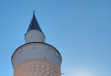 Започва месец Рамазан