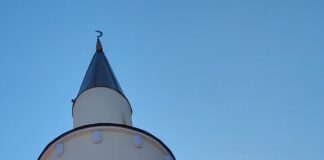 Започва месец Рамазан