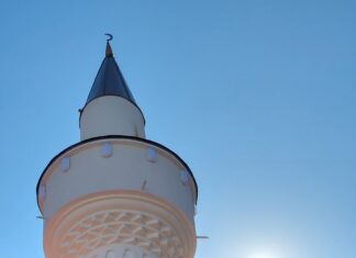 Започва месец Рамазан