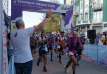 „Персенк Ултра“ за последен път в Асеновград, обявиха датите за провеждането на новия формат