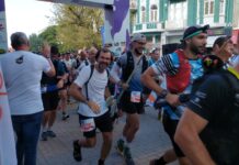 Персенк Ултра вече в Пампорово