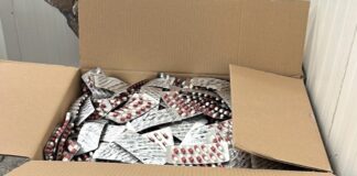 Иззеха лекарства, незаконно произвеждани в село Богданица