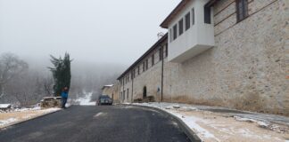 Докъде стигна ремонтът на пътя до Мулдавския манастир