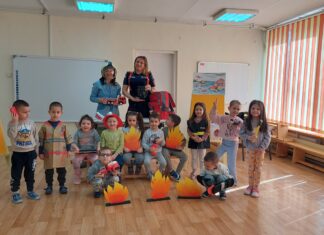 Урок по пожарна безопасност