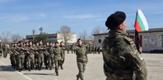 Празник в 4-ти артилерийски полк на Деня на ракетните войски и артилерията