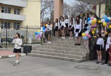 Отпразнуваха 115 години ОУ „Петко Каравелов“