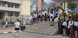 Отпразнуваха 115 години ОУ „Петко Каравелов“