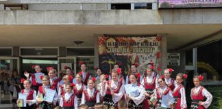 10 медала за ЦПЛР „Васил Левски“ от Балканския шампионат „Евро фолк – Жива вода 2026“