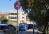 Общината напомня на шофьорите: Не паркирайте своите автомобили на забранени места