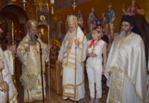 Архиерейско богослужение в обновения параклис „Вси Светии“ в Бачковския манастир