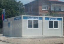 Днес откриват новата полицейска приемна в махалата