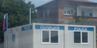 Днес откриват новата полицейска приемна в махалата