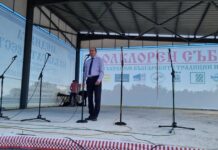 Заместник-кметът на Асеновград Петър Петров откри събора на Араповския манастир