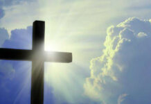 Честваме Кръстовден