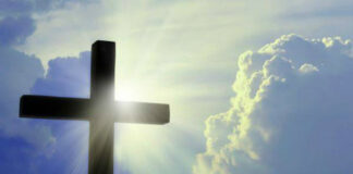 Честваме Кръстовден