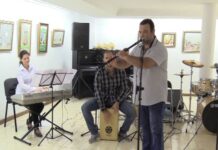 Музейната музикална школа се включи в Нощ в музея