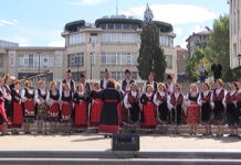 Концерт по случай Деня на Независимостта