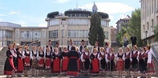 Концерт по случай Деня на Независимостта